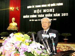 การประชุมด้านการเมืองของกองทัพปี 2011